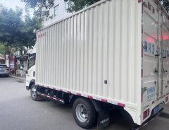 SINOTRUK HOWO Light Duty Truck Hanjiang M 140 hp 4X2 4.15 m - фото 4