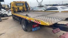 Foton Aumark S3 130 hp 4X2 5.5 m - фото 4