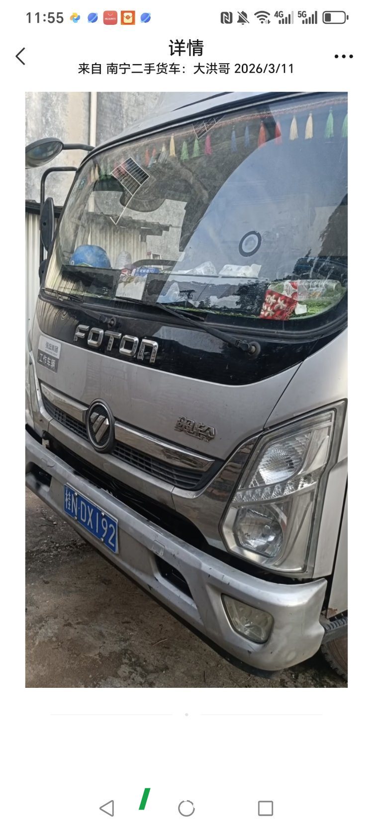 2023 Foton Ollin CTS 154 hp 4X2 3.83 m