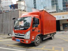 Foton Ollin Jiyun 156 hp 4X2 4.17 m - фото 1