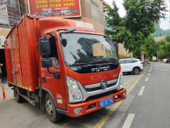Foton Ollin Jiyun 156 hp 4X2 4.17 m - фото 2