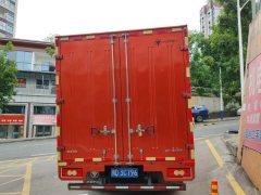 Foton Ollin Jiyun 156 hp 4X2 4.17 m - фото 4