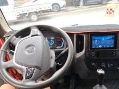 Foton Ollin Jiyun 156 hp 4X2 4.17 m - фото 5