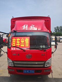 FAW Jiefang Tiggo V 160 hp 4X2 4.16 m - фото 2