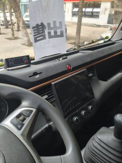 JAC Junling Shunling V6 170 hp 8X8 4.2 m - фото 4