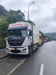 Dongfeng Tianjin KR PLUS 290 hp 4X2 6.8 m - фото 1