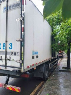 Dongfeng Tianjin KR PLUS 290 hp 4X2 6.8 m - фото 5