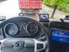 Dongfeng Tianjin KR PLUS 290 hp 4X2 6.8 m - фото 8