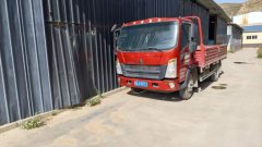 SINOTRUK HOWO Light Duty Truck G5X 190 hp 4X2 5.2 m - фото 3