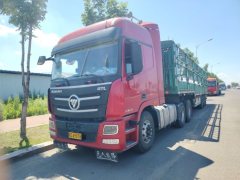 Foton Auman GTL 510 hp 6X2 - фото 1