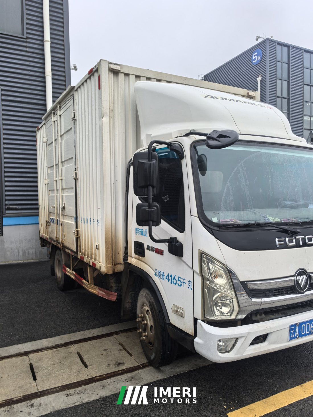 Foton Ollin Jiyun 156 hp 4X2 4.14 m - грузовик из Китая