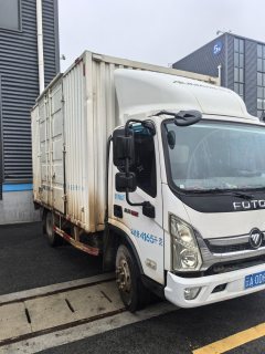 Foton Ollin Jiyun 156 hp 4X2 4.14 m - фото 1