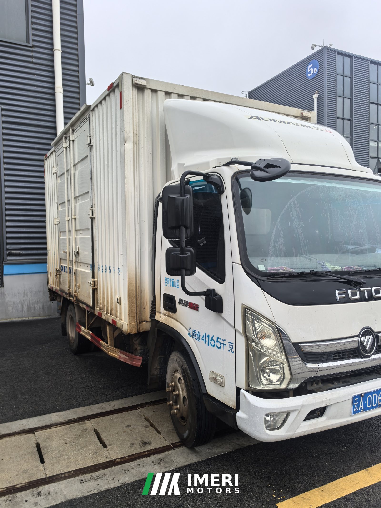 2021 Foton Ollin Jiyun 156 hp 4X2 4.14 m