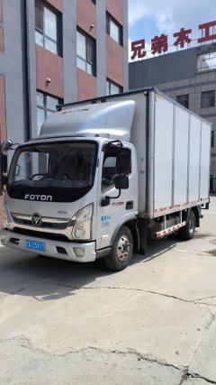 Foton Ollin Jiyun 156 hp 4X2 4.17 m - фото 1
