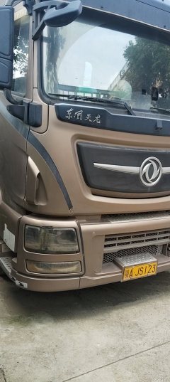 Dongfeng Tianlong KL 560 hp 6X4 - фото 3