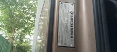Dongfeng Tianlong KL 560 hp 6X4 - фото 4