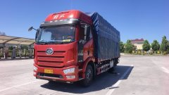 FAW Jiefang J6L 240 hp 4X2 6.8 m - фото 1