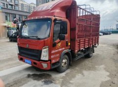 SINOTRUK HOWO Light Duty Truck Hanjiang 156 hp 4X2 4.15 m - фото 1