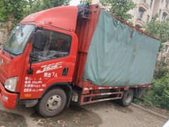FAW Jiefang J6F 130 hp 4X2 4.16 m - фото 1
