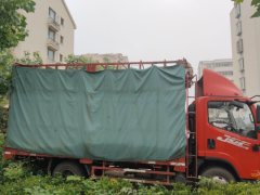 FAW Jiefang J6F 130 hp 4X2 4.16 m - фото 3
