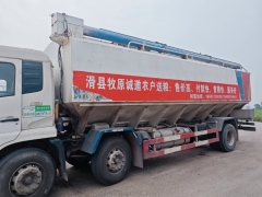 Dongfeng Tianjin VR 245 hp 4X4 9.6 m - фото 4