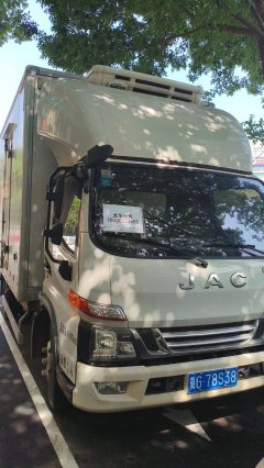 JAC Junling Shunling V6 170 hp 8X8 4.2 m - фото 8