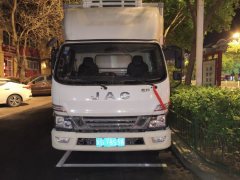 JAC M6 170 hp 8X8 4.2 m - фото 1