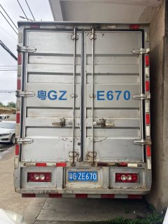 Foton Aumark 3 131 hp 4X2 3.16 m - фото 8