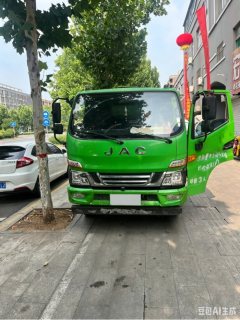 JAC G 120 hp 4X2 3.2 m - фото 1