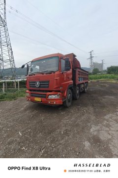 Wanshan 350 hp 8X4 7.4 m - фото 1