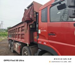 Wanshan 350 hp 8X4 7.4 m - фото 7