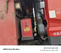 Wanshan 350 hp 8X4 7.4 m - фото 8
