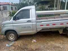 Wuling Rongguang New Cabin 136 hp 4X2 3.15 m - фото 3