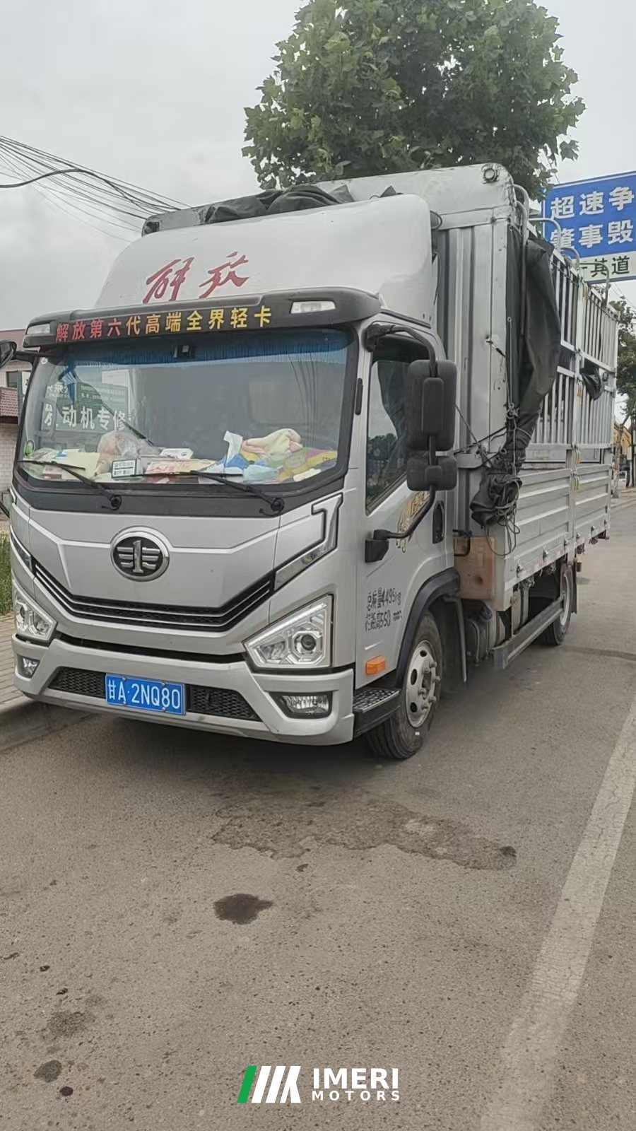 2025 FAW Jiefang 6G 185 hp 4X2 3.78 m