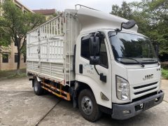 JMC Classic Kaiyun 152 hp 4X2 4.12 m - фото 3
