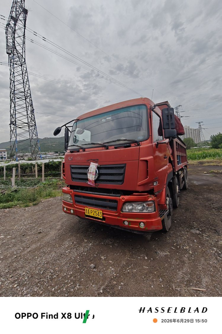 2019 Wanshan 350 hp 8X4 7.4 m