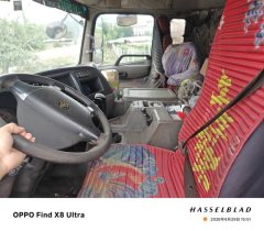 Wanshan 350 hp 8X4 7.4 m - фото 3