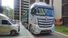 Foton Auman EST 560 hp 6X4 - фото 3