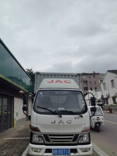 JAC H1(808) 68 hp 4X2 3.3 m - фото 2