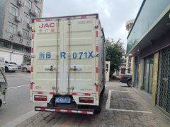 JAC H1(808) 68 hp 4X2 3.3 m - фото 4