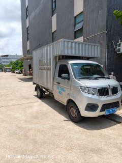 SRM Shineray T30S 102 hp 4X2 3.2 m - фото 1