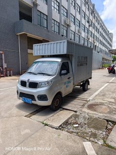 SRM Shineray T30S 102 hp 4X2 3.2 m - фото 3