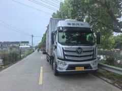 Foton R 240 hp 4X2 7.8 m - фото 3