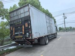 Foton R 240 hp 4X2 7.8 m - фото 5