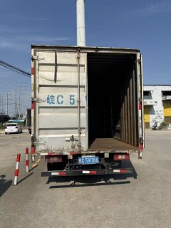 Foton Forland M6 150 hp 4X2 4.14 m - фото 4