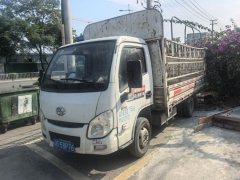 SAIC Yuejin S 113 hp 4X2 3.65 m - фото 1