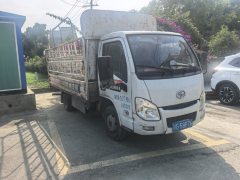 SAIC Yuejin S 113 hp 4X2 3.65 m - фото 2