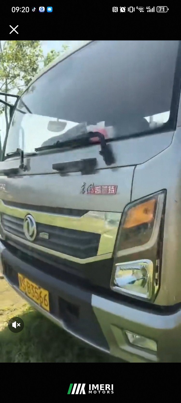 Dongfeng Captain K7 185 hp 4X2 5.15 m - грузовик из Китая