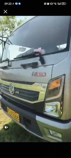 Dongfeng Captain K7 185 hp 4X2 5.15 m - фото 1