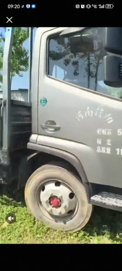 Dongfeng Captain K7 185 hp 4X2 5.15 m - фото 2
